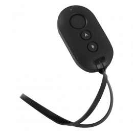Sensor de Alarme ECP Infravermelho Com Fio